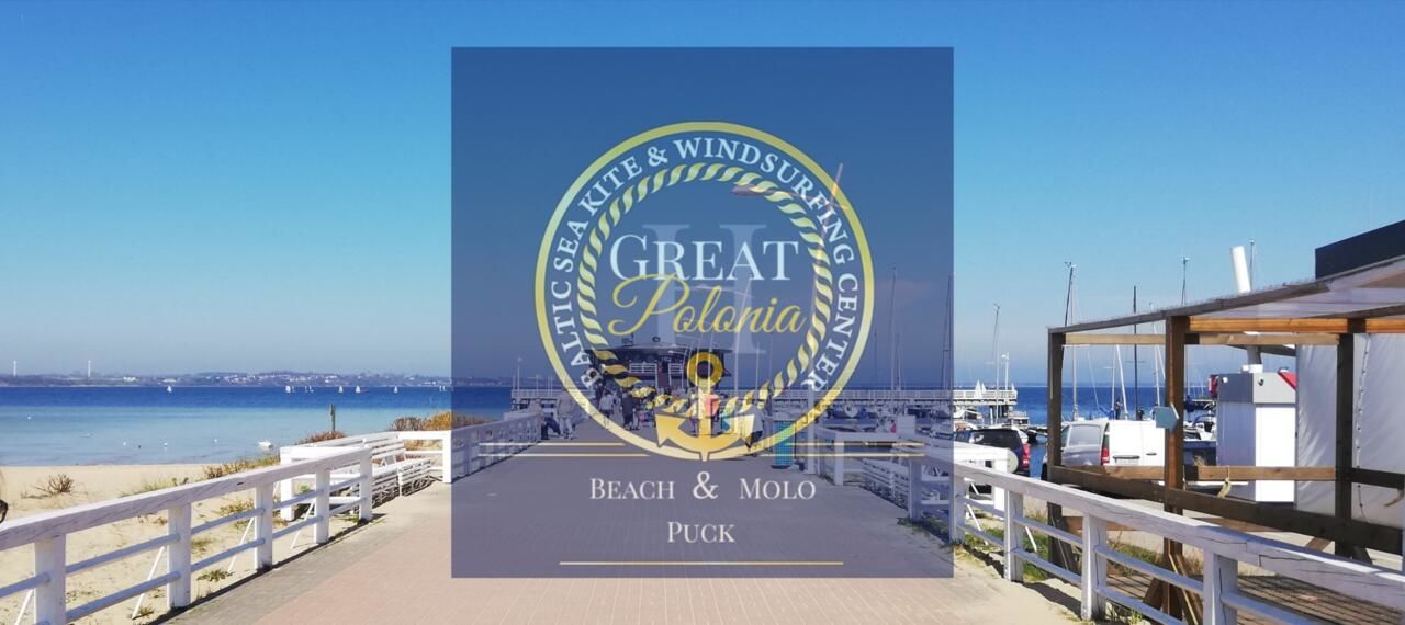 Курортные отели Great Polonia Beach & Molo Пуцк