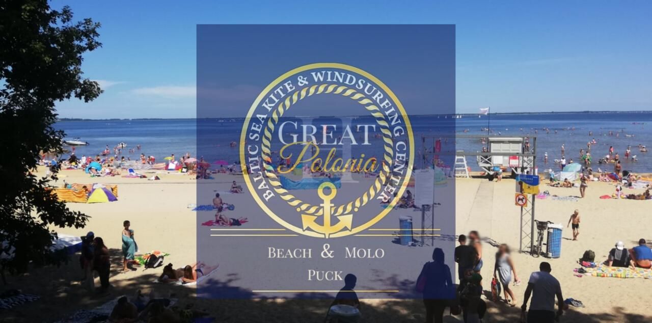 Курортные отели Great Polonia Beach & Molo Пуцк-41