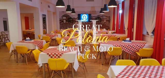 Курортные отели Great Polonia Beach & Molo Пуцк-28