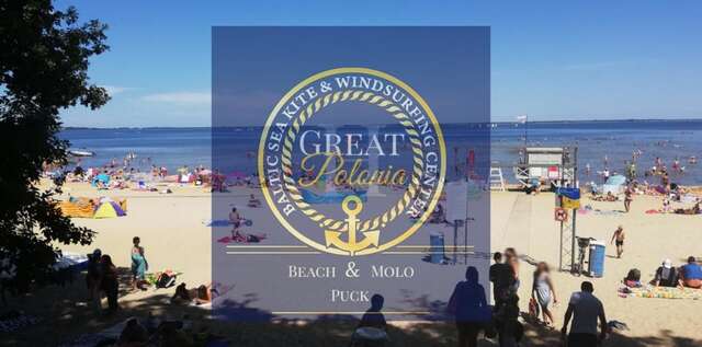 Курортные отели Great Polonia Beach & Molo Пуцк-40